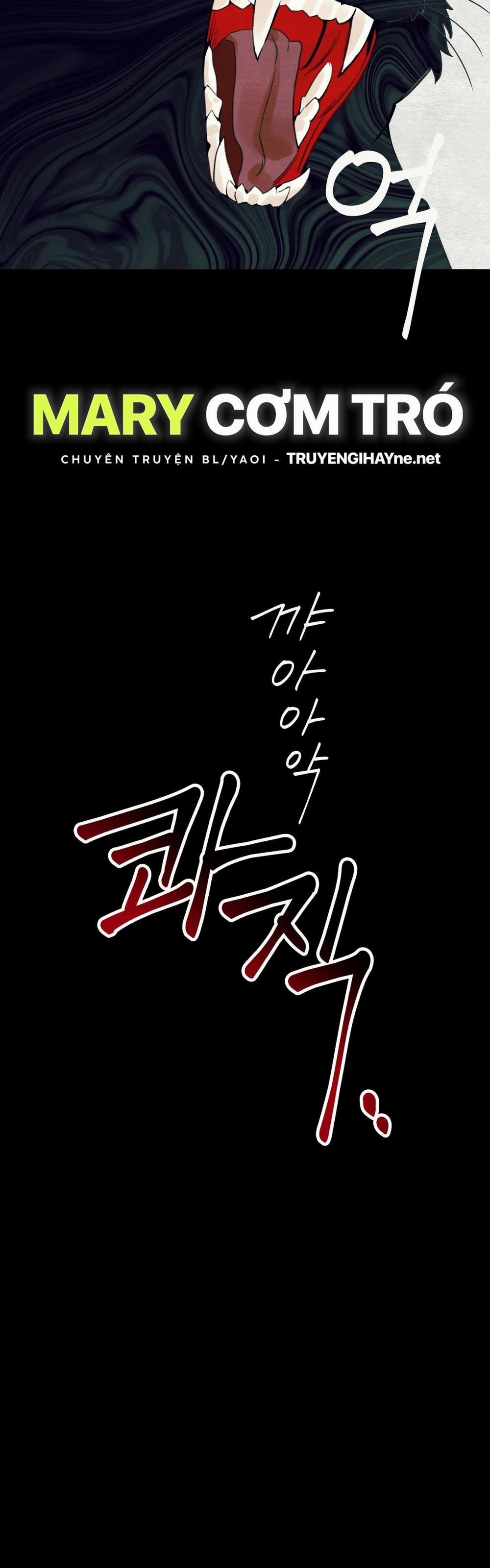 [Truyện Cổ Tích Khiêu Dâm Truyền Thống] Ăn 1 Miếng Bánh Gạo Đi 1.1 trang 9