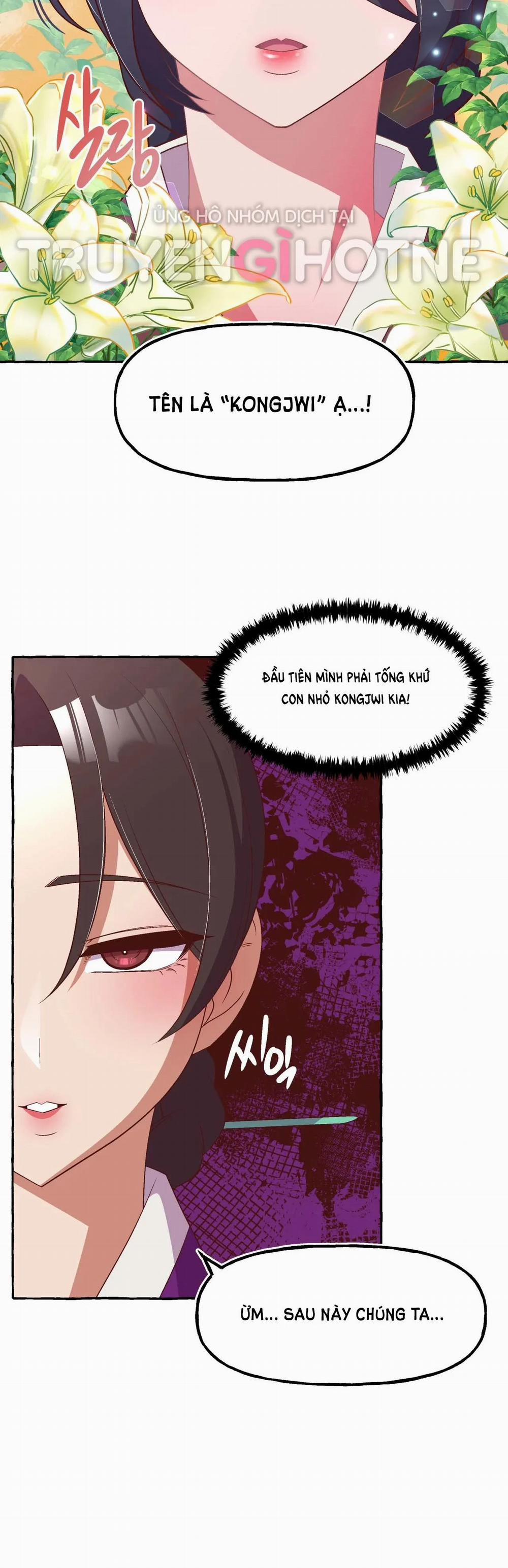 [Truyện Cổ Tích Khiêu Dâm Truyền Thống] Điểm G Của Kongjwi 1.1 trang 13