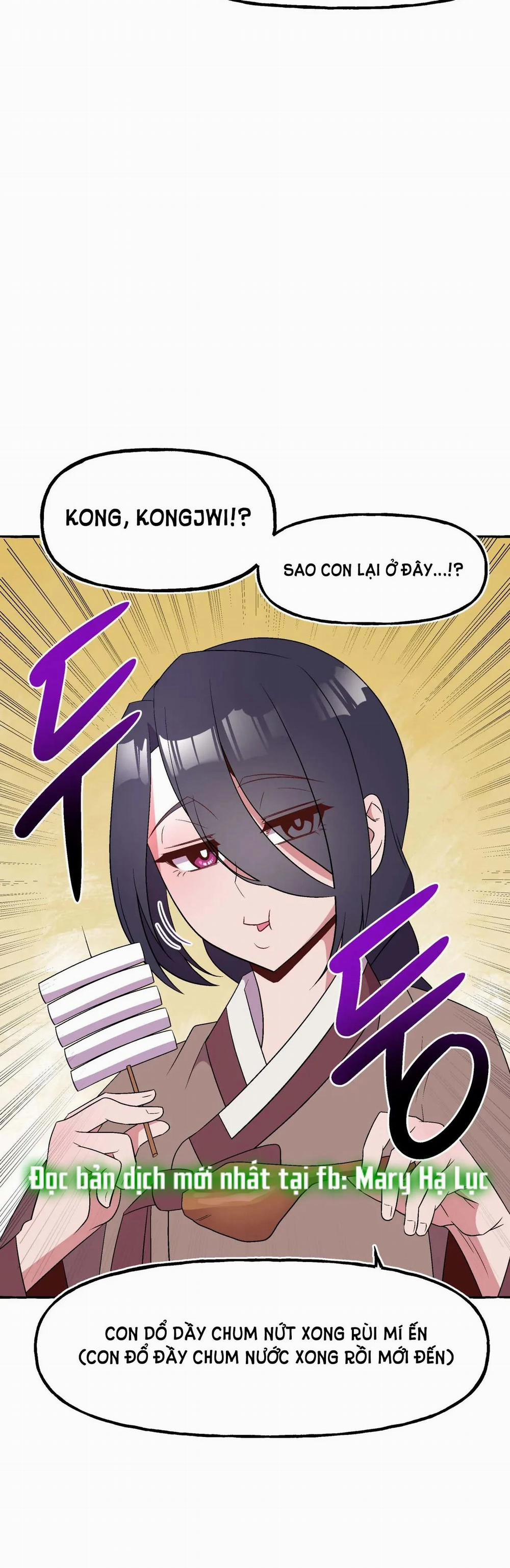 [Truyện Cổ Tích Khiêu Dâm Truyền Thống] Điểm G Của Kongjwi 1.2 trang 36