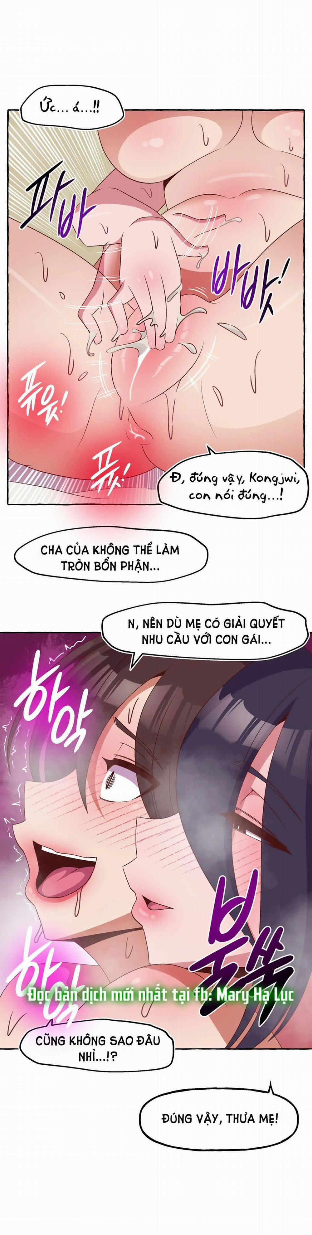 [Truyện Cổ Tích Khiêu Dâm Truyền Thống] Điểm G Của Kongjwi 4.2 trang 11