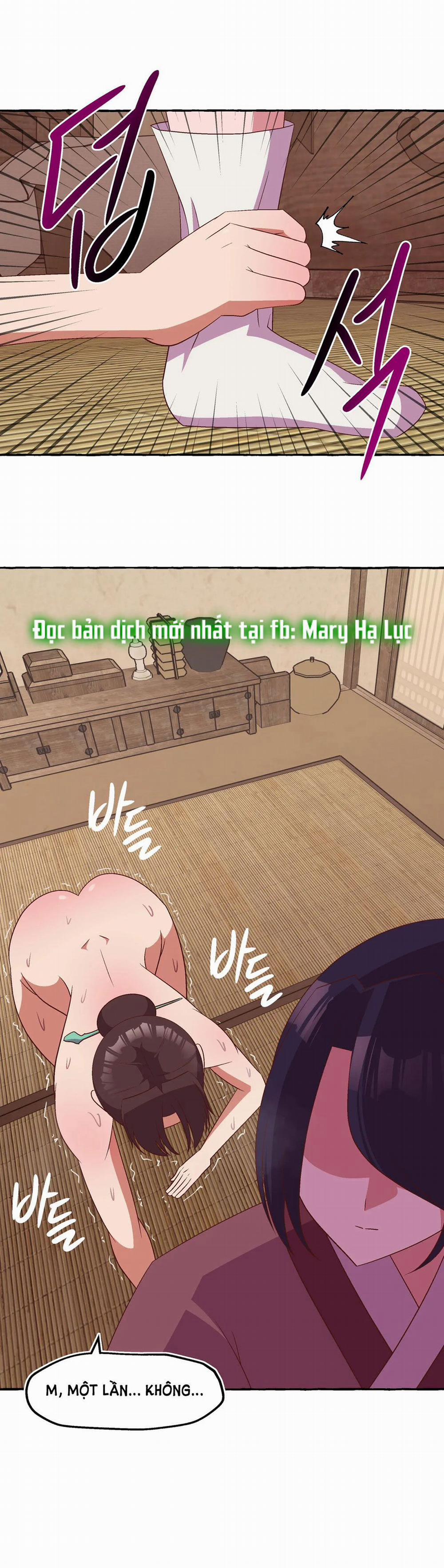 [Truyện Cổ Tích Khiêu Dâm Truyền Thống] Điểm G Của Kongjwi 4.2 trang 3