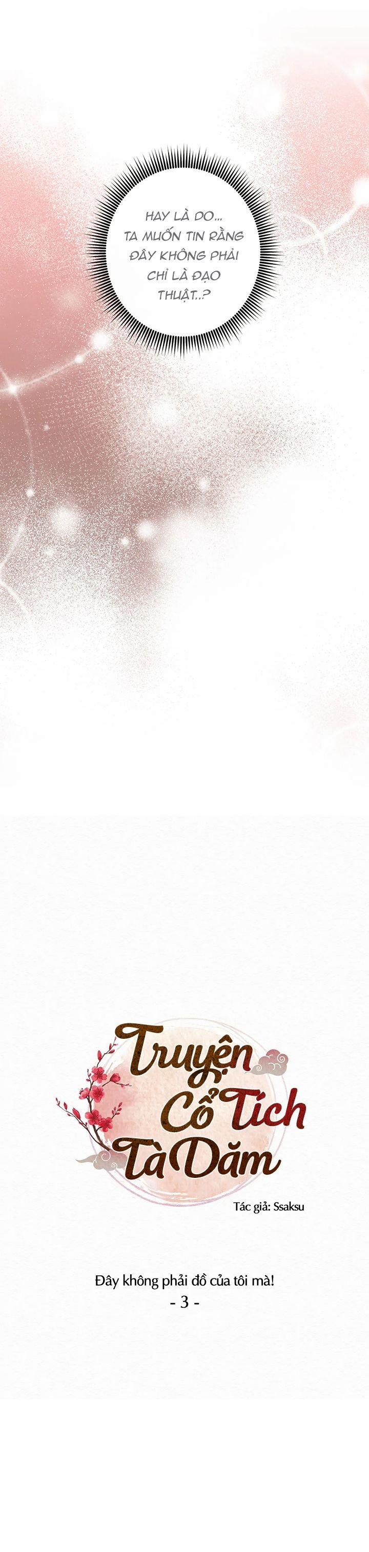 Truyện Cổ Tích Tà Dăm 3 trang 17