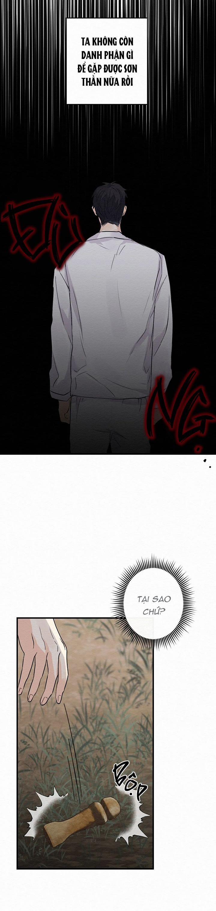 Truyện Cổ Tích Tà Dăm 4 trang 21