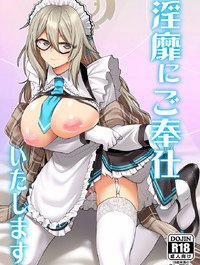 Bìa truyện Truyện Hentai Inbi Sẽ Phục Vụ Ngài