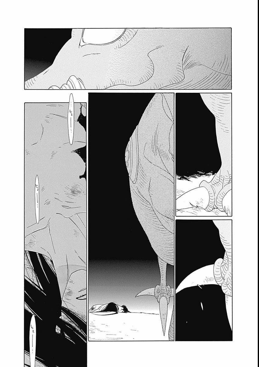 Truyện Kể Vương Quốc Nọ 10 trang 18