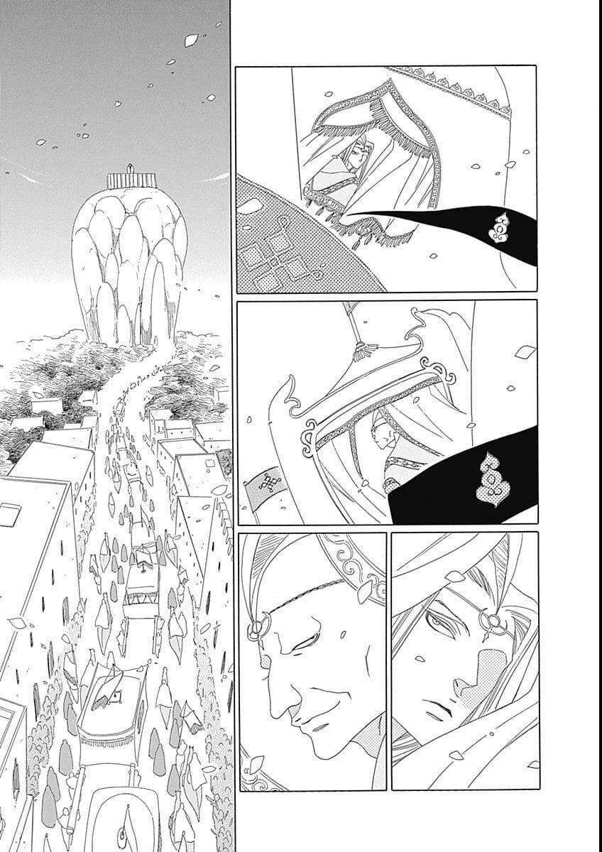 Truyện Kể Vương Quốc Nọ 11 trang 12