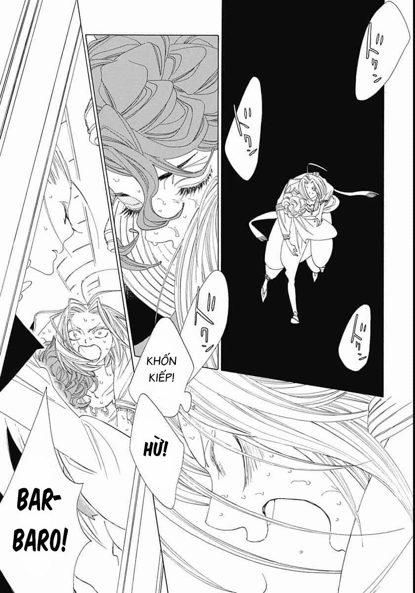 Truyện Kể Vương Quốc Nọ 16 trang 23