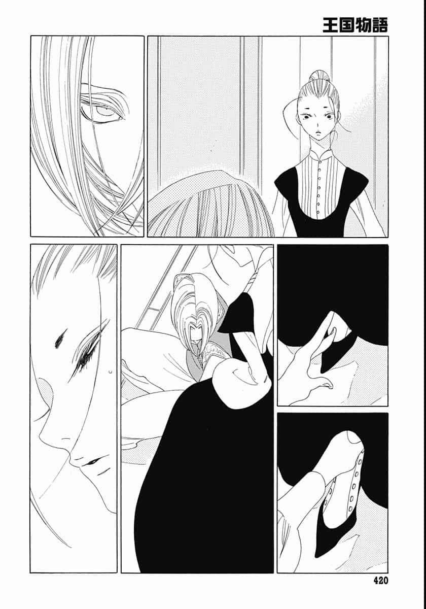 Truyện Kể Vương Quốc Nọ 16 trang 26