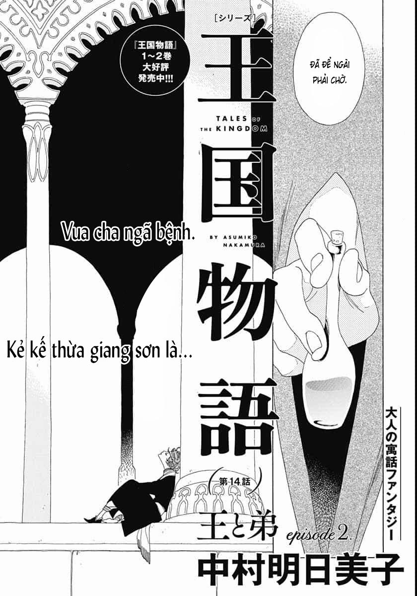 Truyện Kể Vương Quốc Nọ 16 trang 4