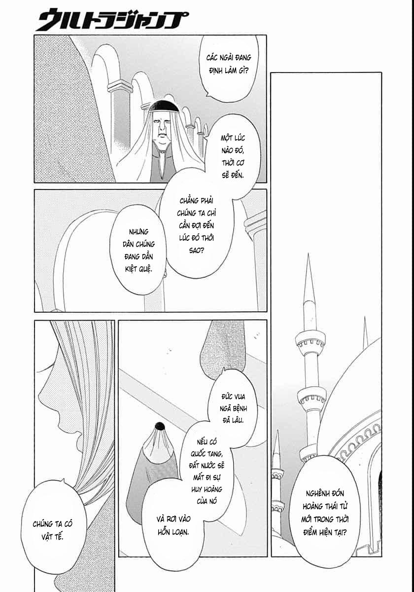 Truyện Kể Vương Quốc Nọ 16 trang 5