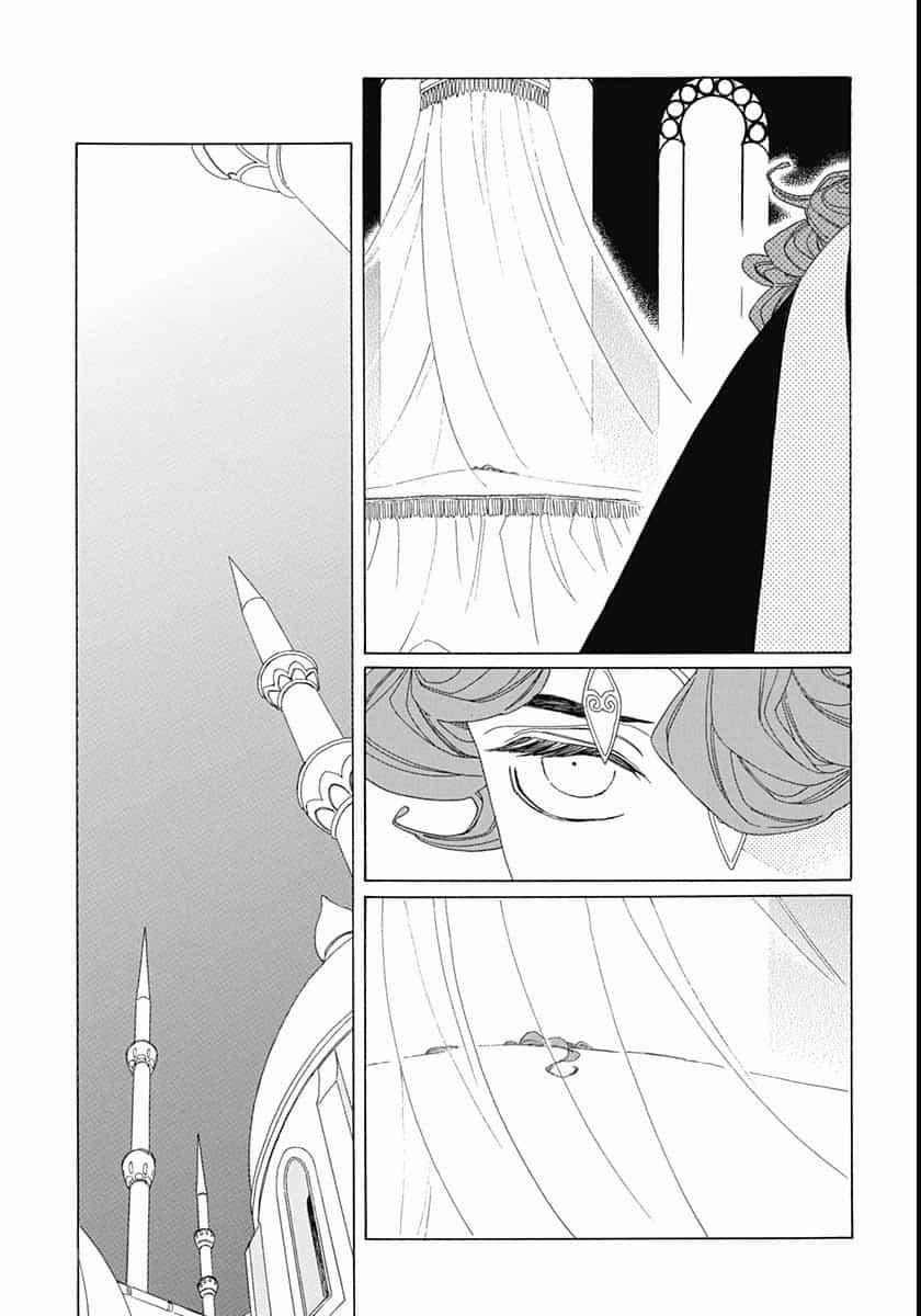 Truyện Kể Vương Quốc Nọ 16 trang 9