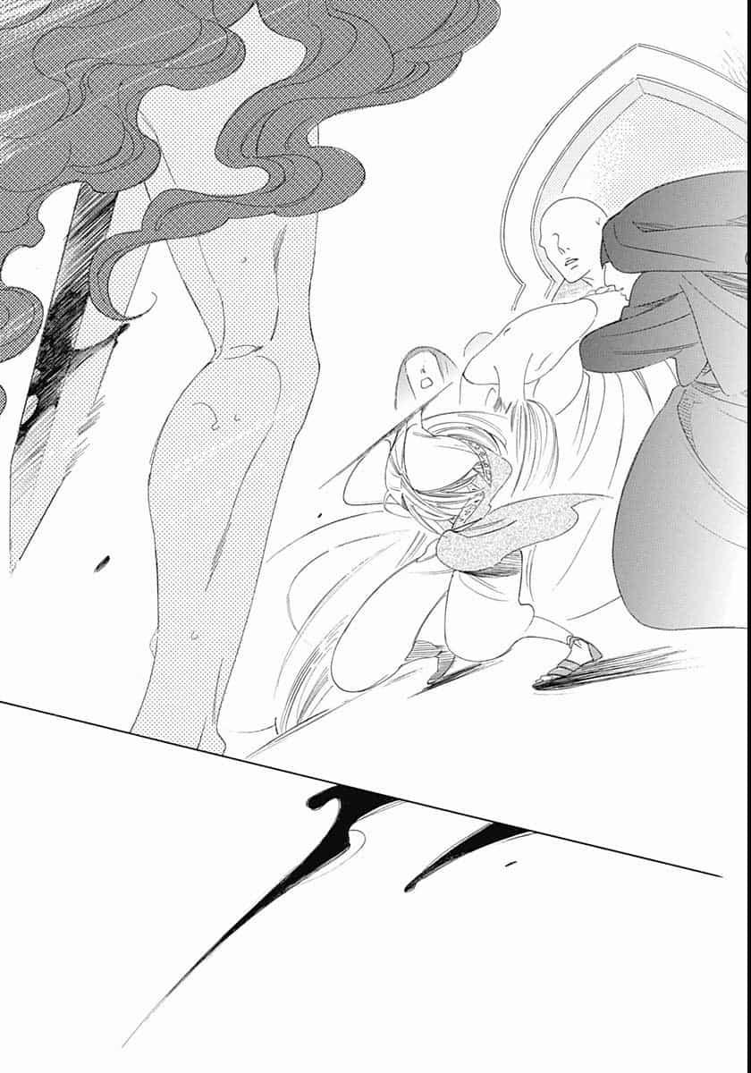 Truyện Kể Vương Quốc Nọ 19 trang 23