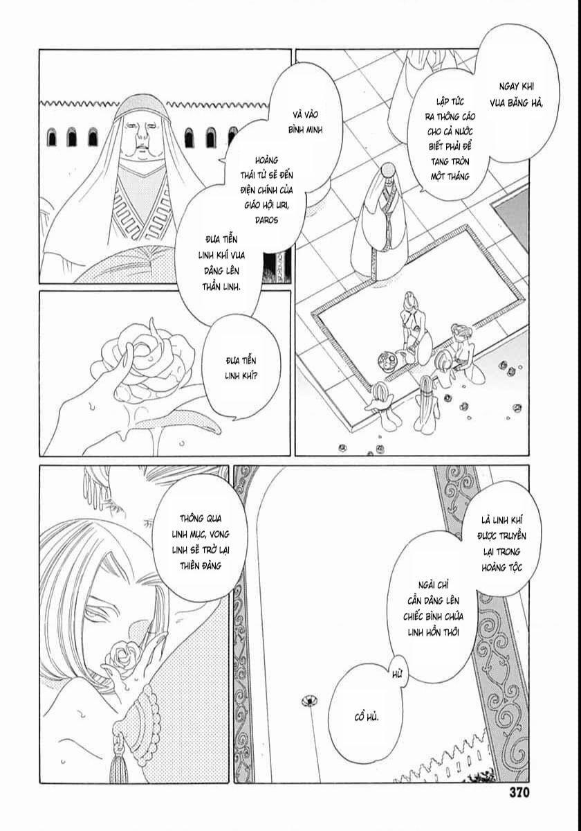 Truyện Kể Vương Quốc Nọ 21 trang 5