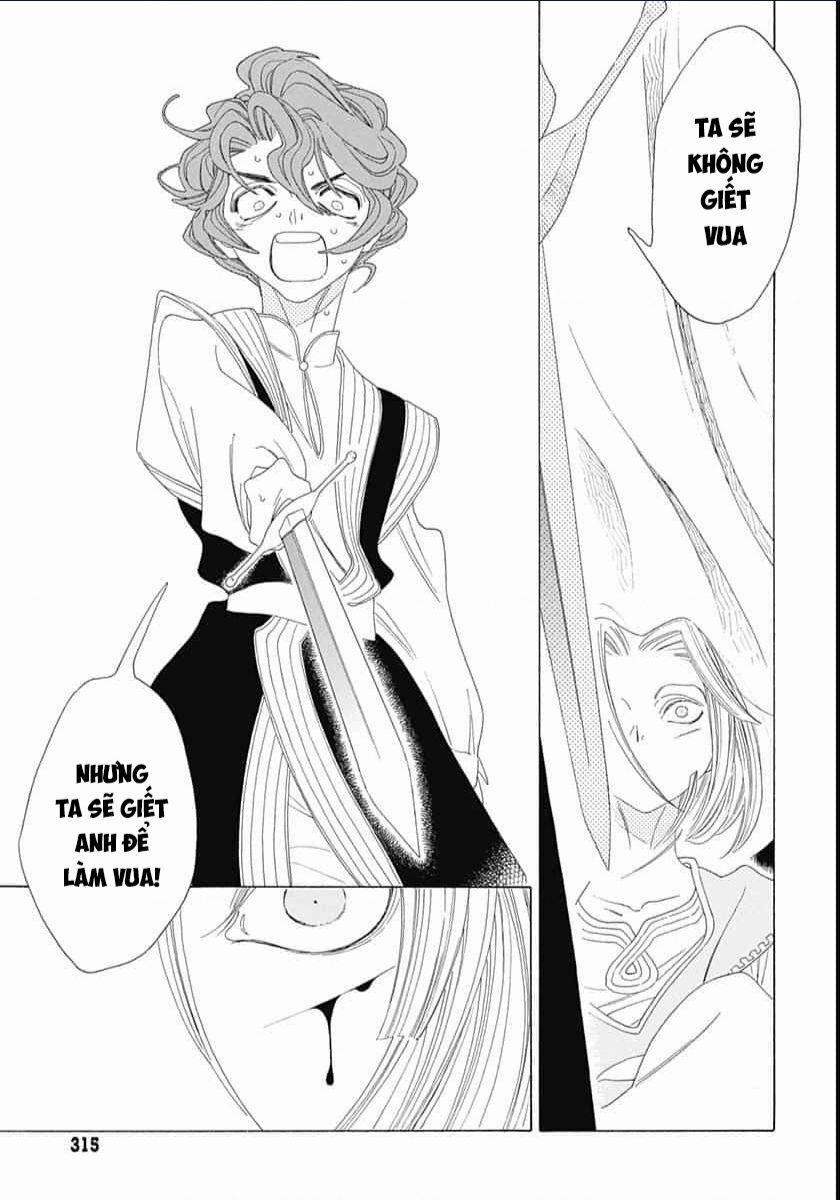 Truyện Kể Vương Quốc Nọ 22 trang 14
