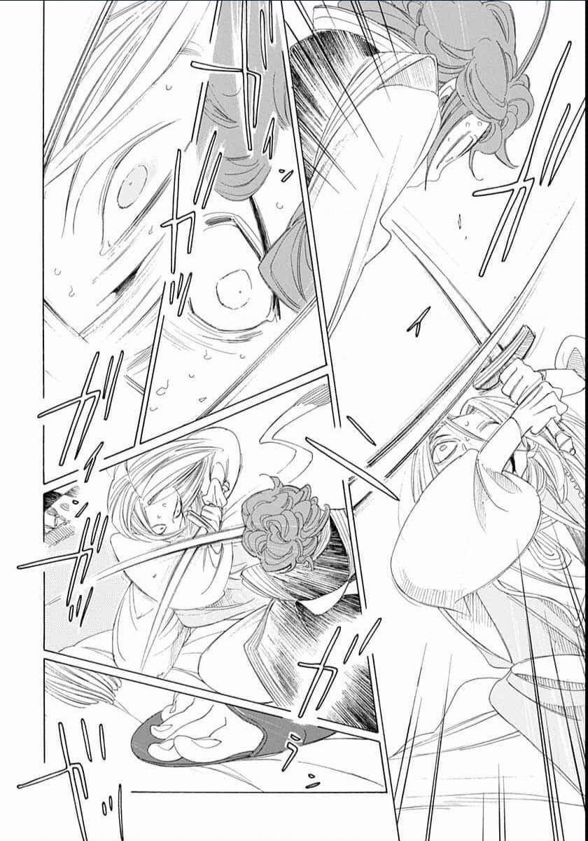 Truyện Kể Vương Quốc Nọ 22 trang 17