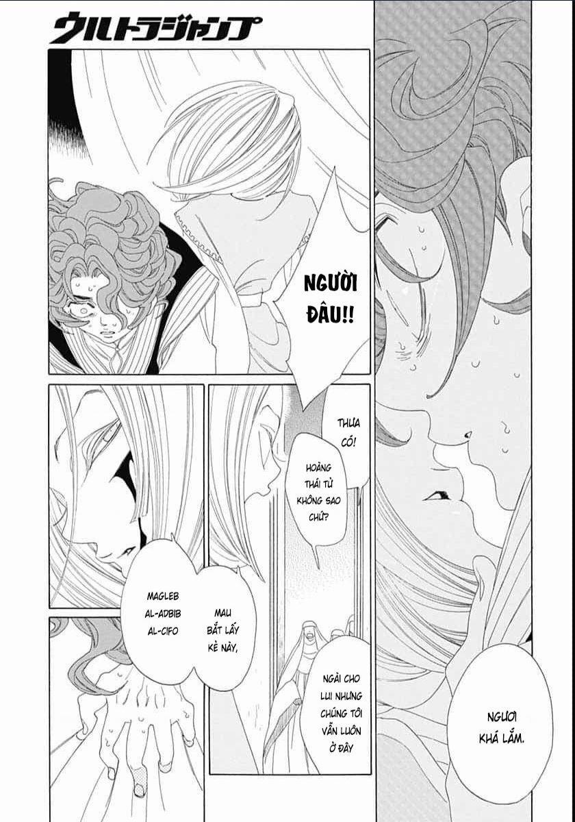 Truyện Kể Vương Quốc Nọ 22 trang 20