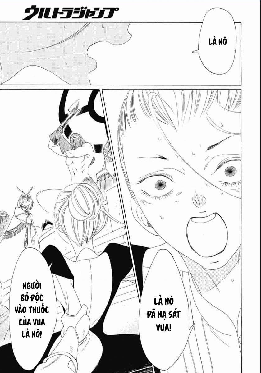 Truyện Kể Vương Quốc Nọ 23 trang 14