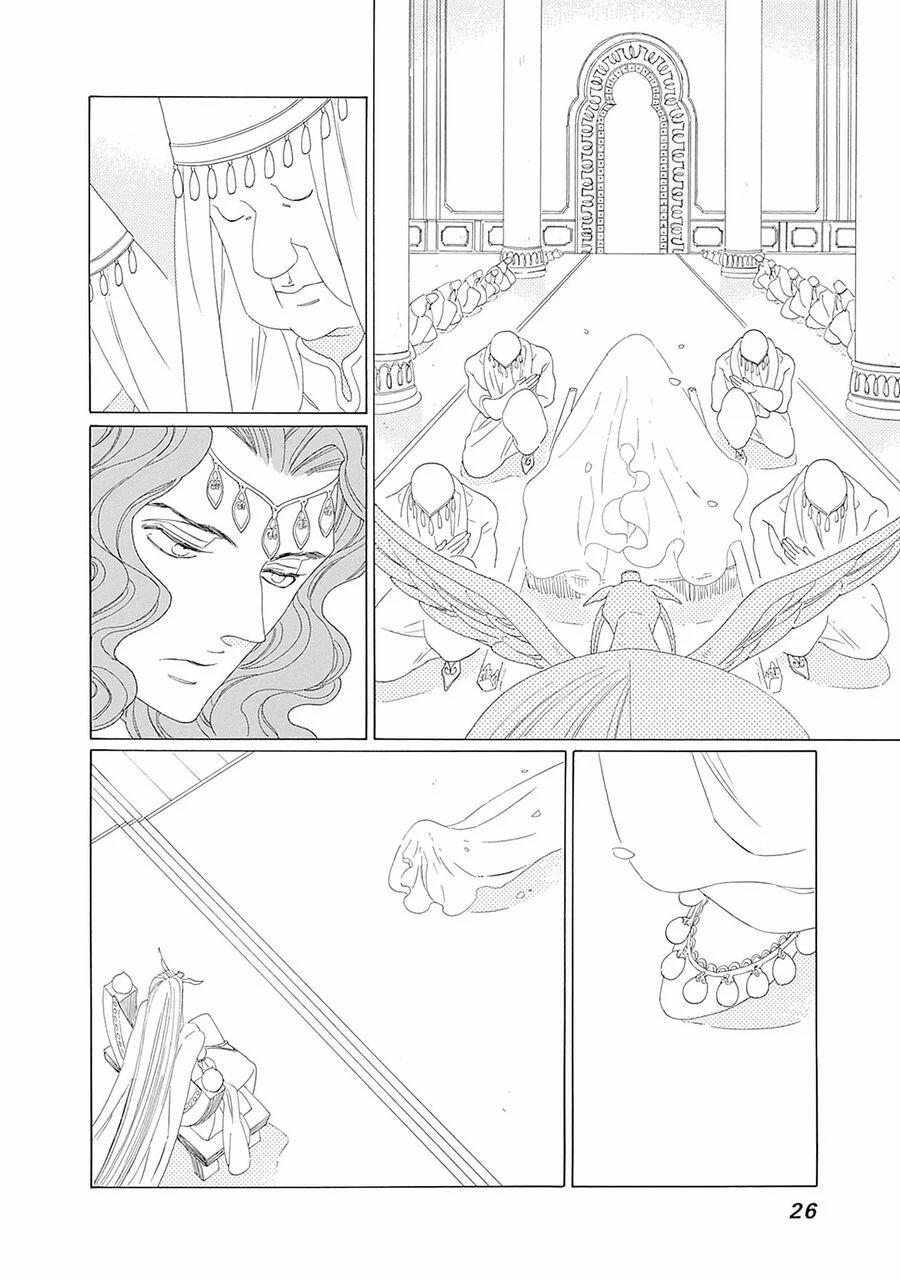 Truyện Kể Vương Quốc Nọ 25 trang 25