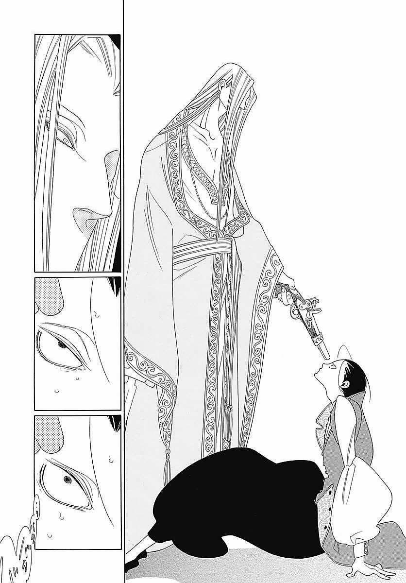 Truyện Kể Vương Quốc Nọ 5 trang 22