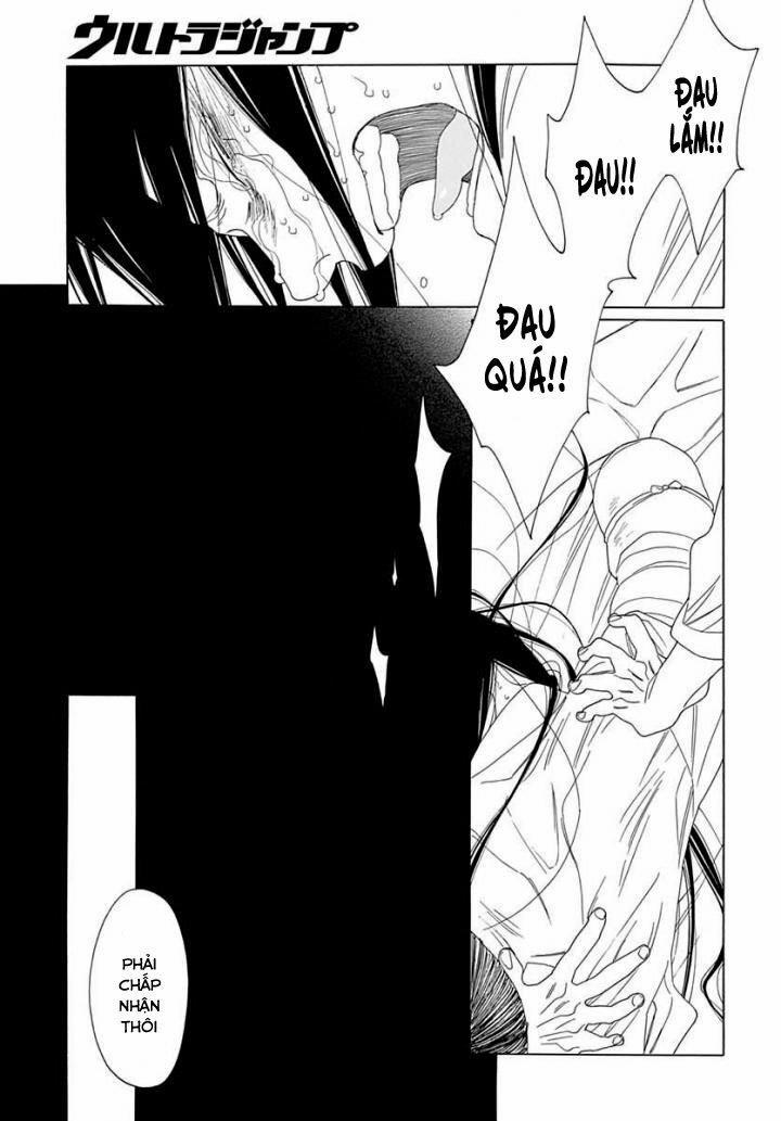 Truyện Kể Vương Quốc Nọ 7 trang 12