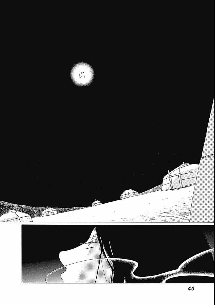 Truyện Kể Vương Quốc Nọ 8 trang 21