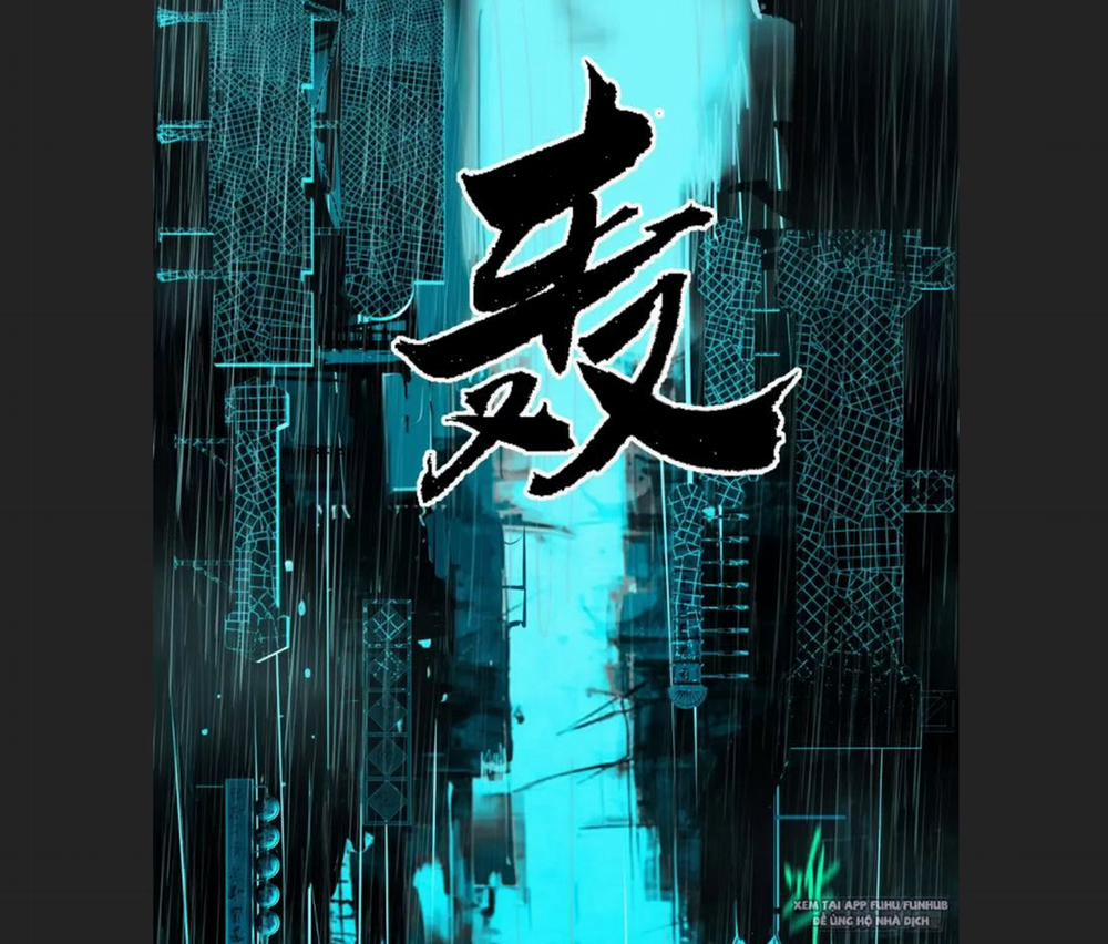 Truyền Kỳ Thái Lạc 4 trang 31