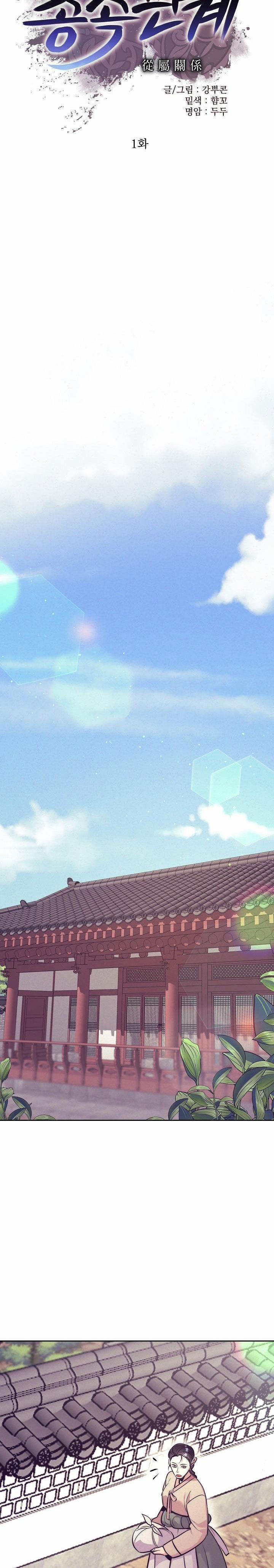 Truyện Ngắn Lục Lạc Đôi 1.1 trang 20