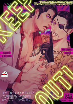Đọc truyện tranh Truyện Ngắn Về Hai Ông Chú Yakuza
