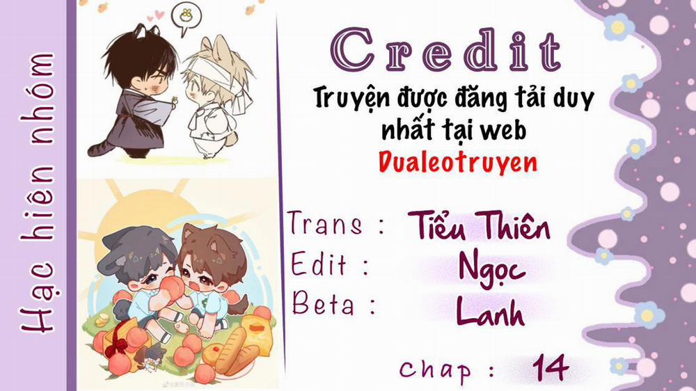 Truyện Ngôn Nhưng Không Ngôn Lắm 14 trang 0
