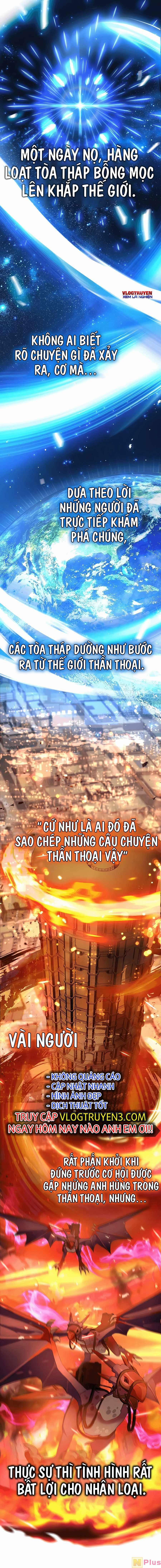 Truyền Nhân Của Thần Thoại Anh Hùng 1 trang 0