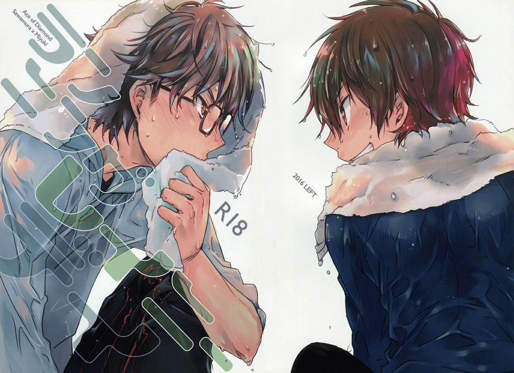 Truyện Oneshot Left ore 2 trang 1