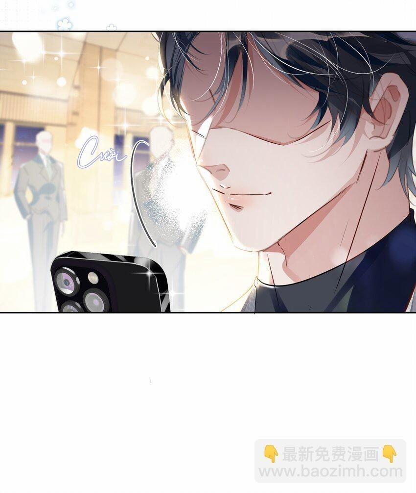 Truyện Sổ tay công lược ảnh đế 12 trang 30