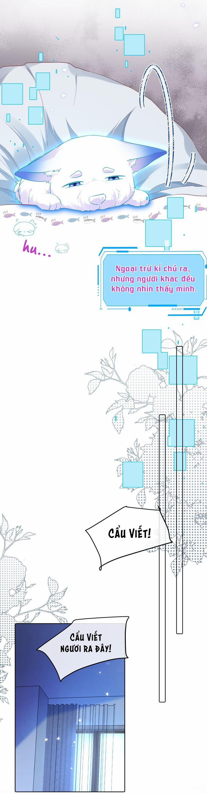 Truyện Sổ tay công lược ảnh đế 16 trang 3