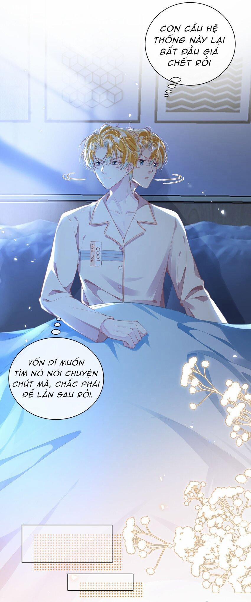 Truyện Sổ tay công lược ảnh đế 16 trang 4