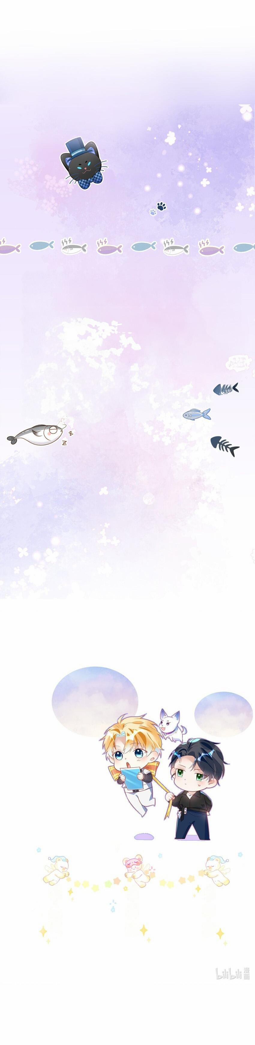 Truyện Sổ tay công lược ảnh đế 17 trang 15