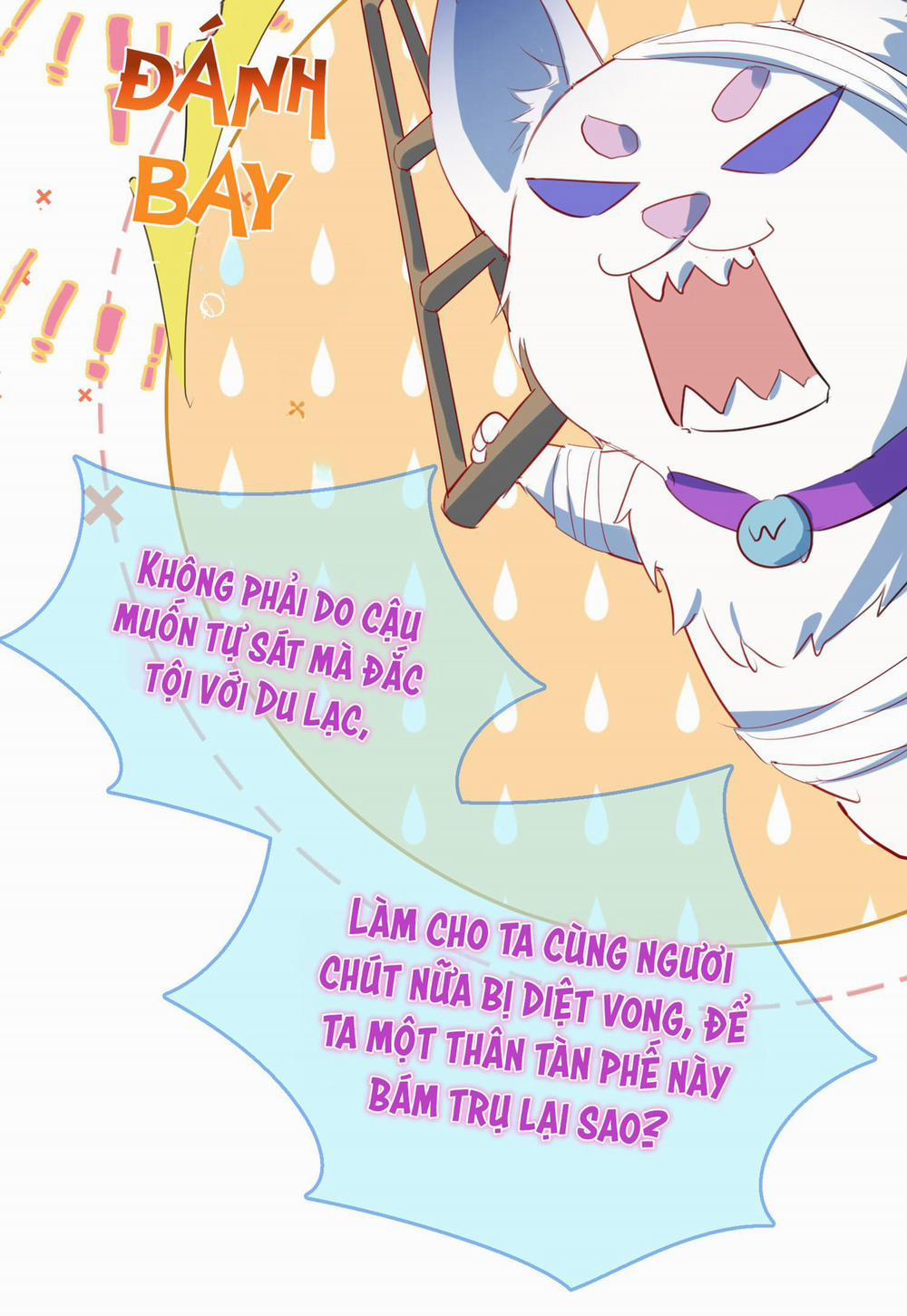 Truyện Sổ tay công lược ảnh đế 5 trang 24