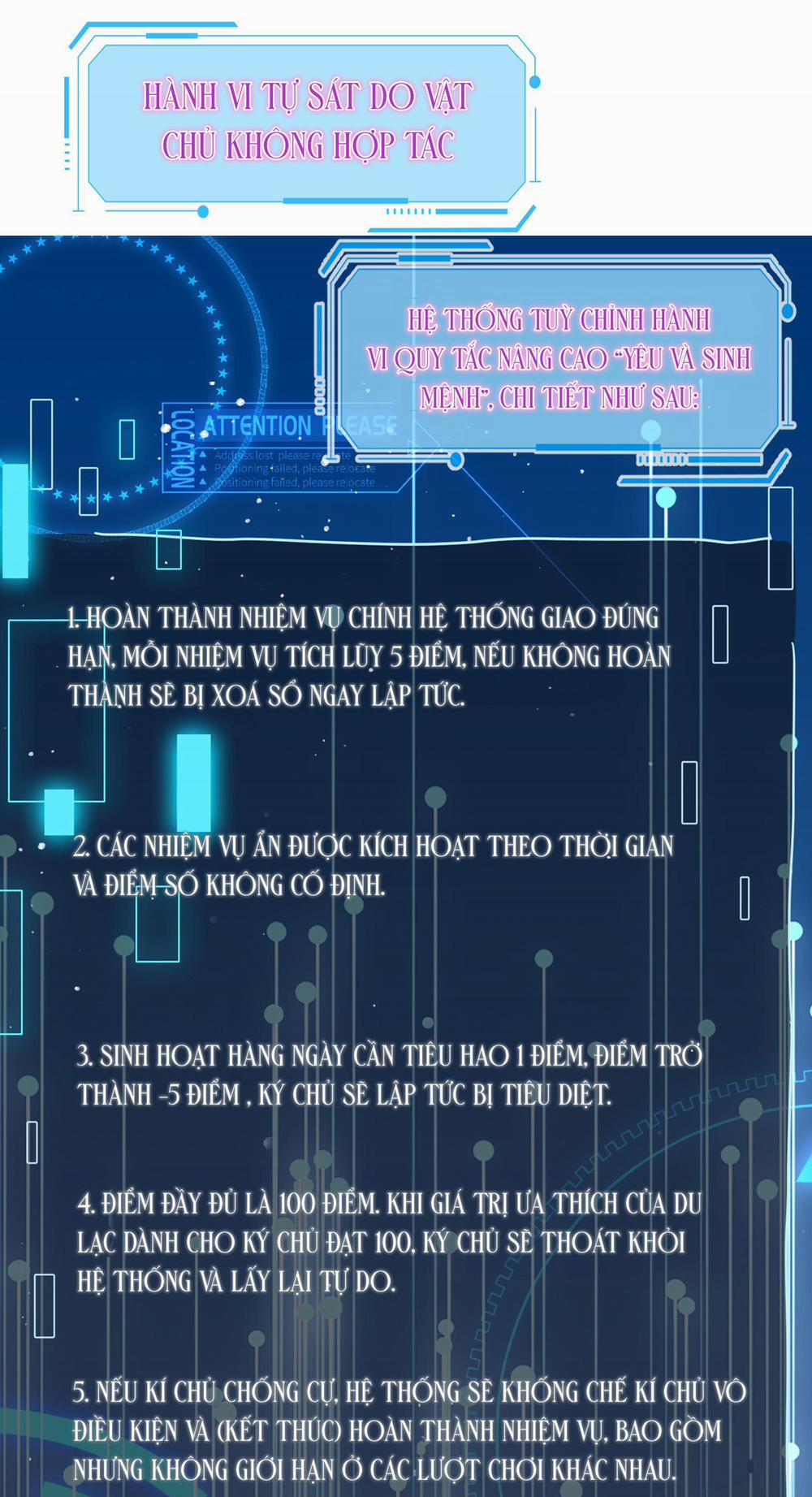 Truyện Sổ tay công lược ảnh đế 5 trang 30