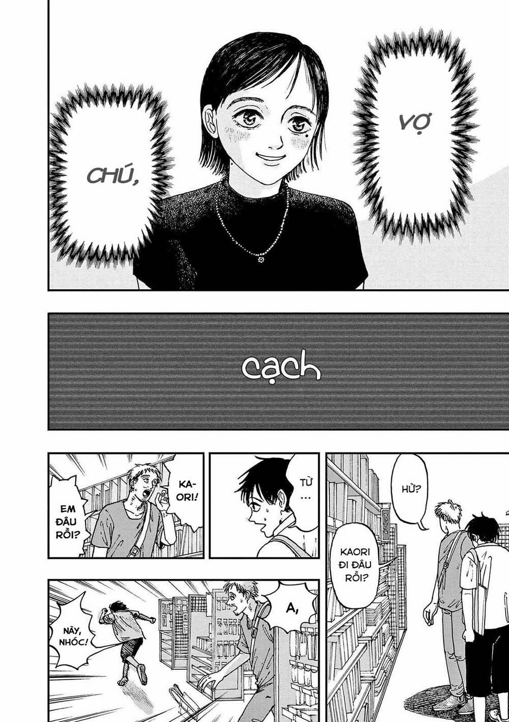 Truyền Thuyết 100 Câu Chuyện Ma 4 trang 12