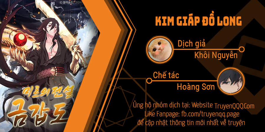 Truyền Thuyết Kim Giáp Đồ Long 18 trang 0