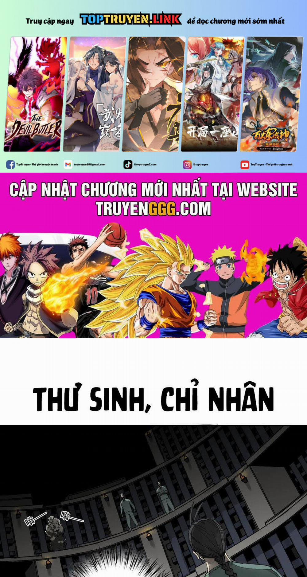 Truyền Võ 247 trang 0