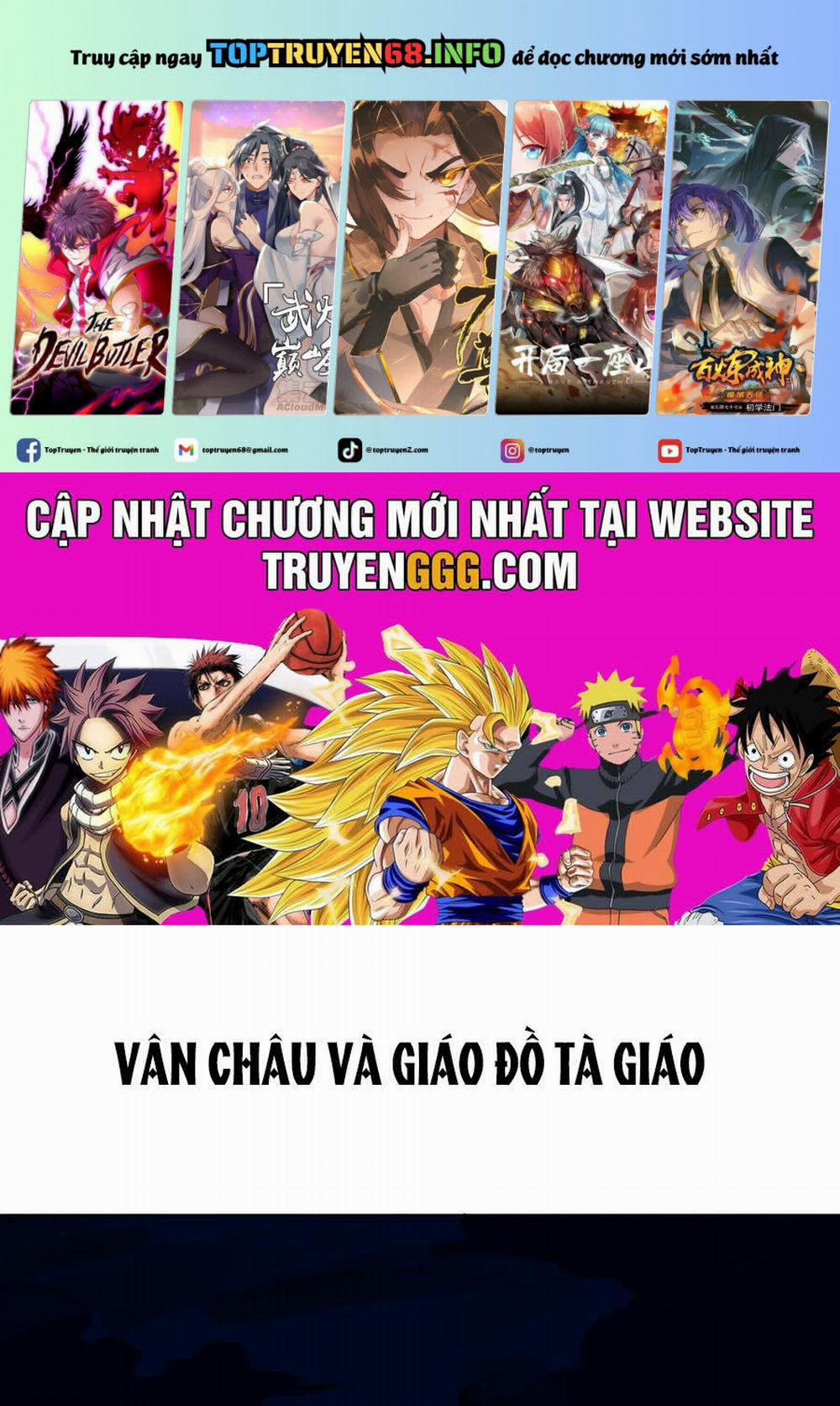 Truyền Võ 262 trang 0