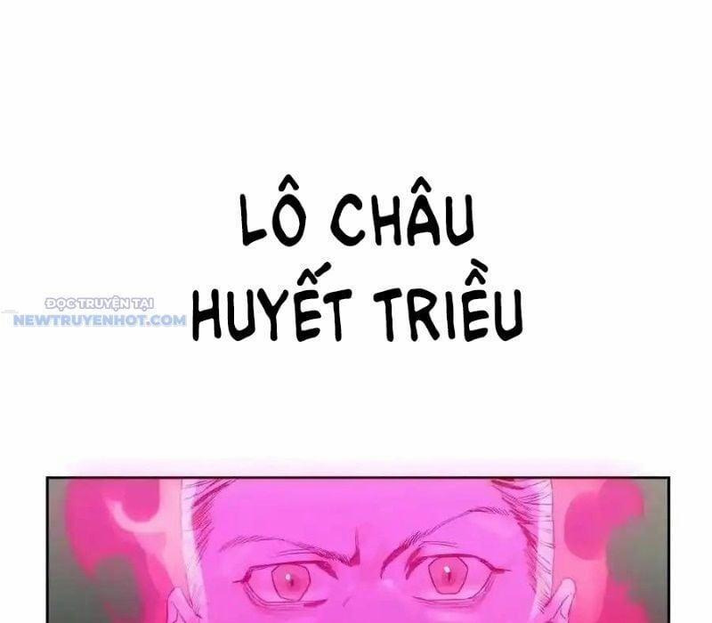Truyền Võ 378 trang 1