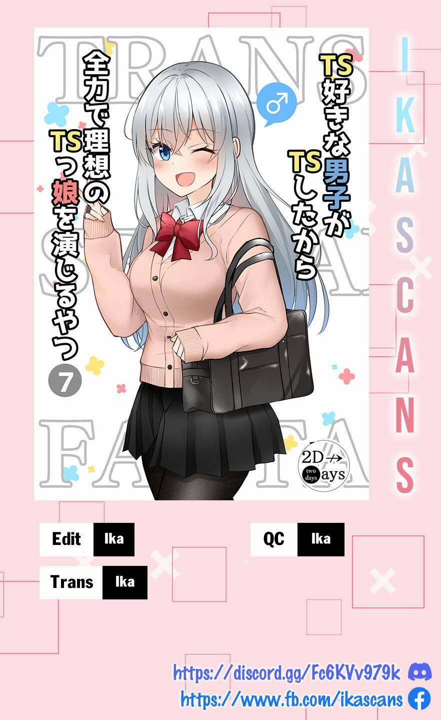 Ts Suki Na Danshi Ga Ts Shita Kara Zenryoku De Risou No Ts-Kko Wo Enjiru Yatsu 20 trang 0