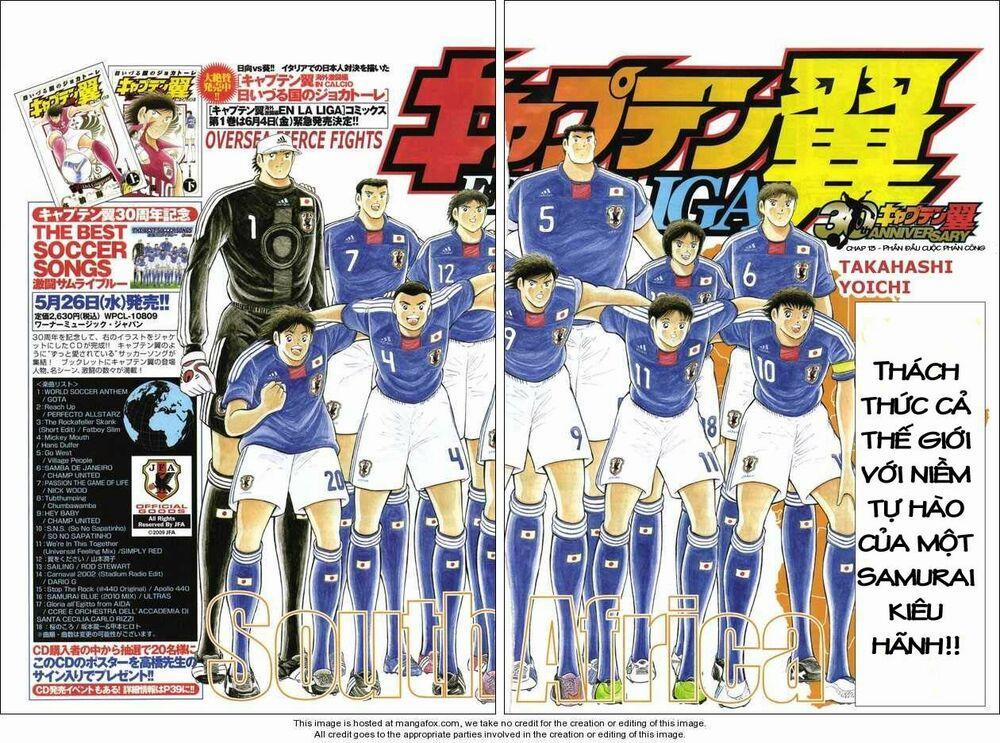 Tsubasa En La Liga 13 trang 1