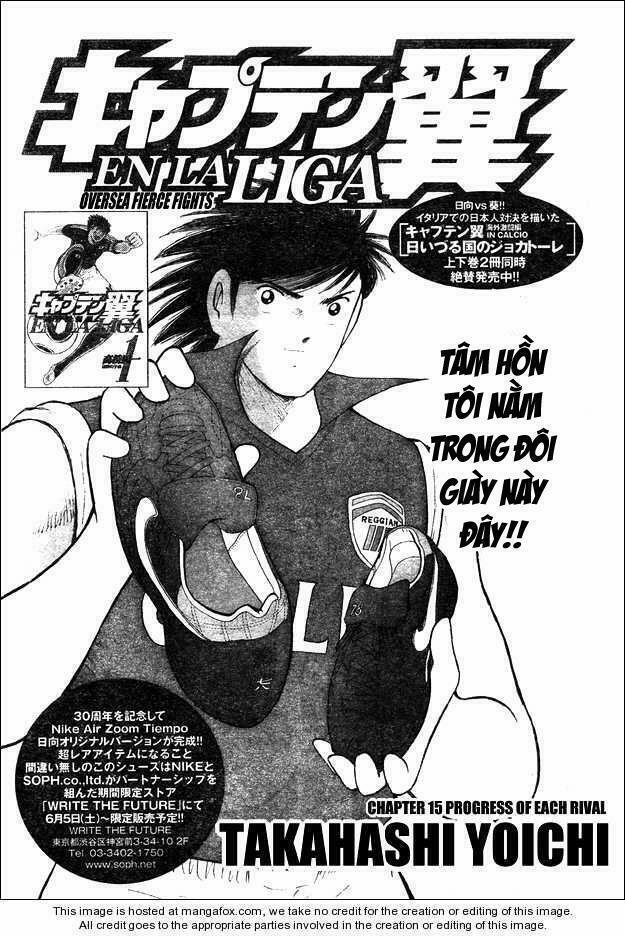 Tsubasa En La Liga 15 trang 1