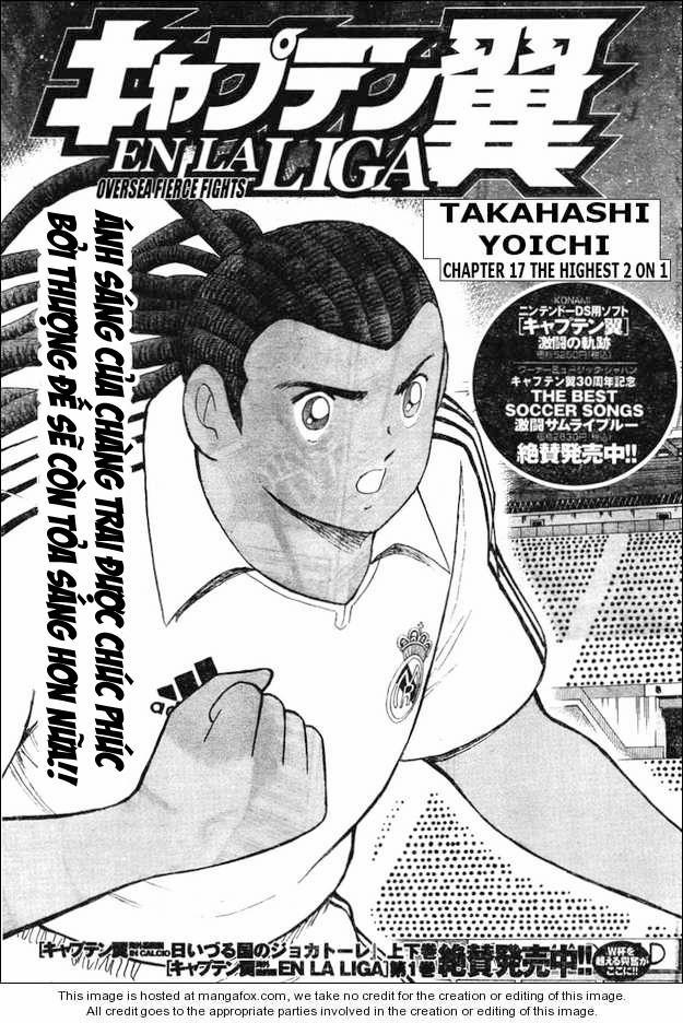 Tsubasa En La Liga 17 trang 0