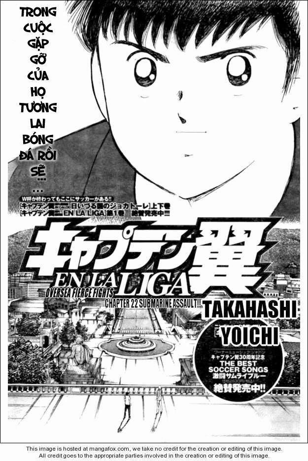 Tsubasa En La Liga 22 trang 0