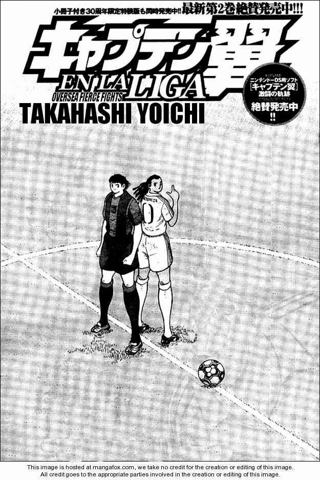 Tsubasa En La Liga 37 trang 0