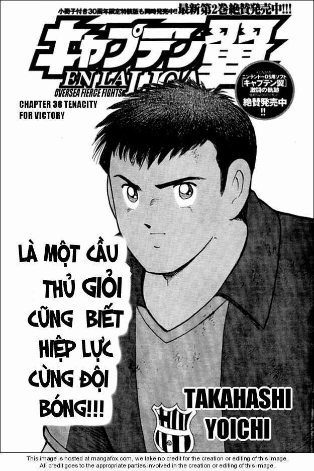 Tsubasa En La Liga 38 trang 0