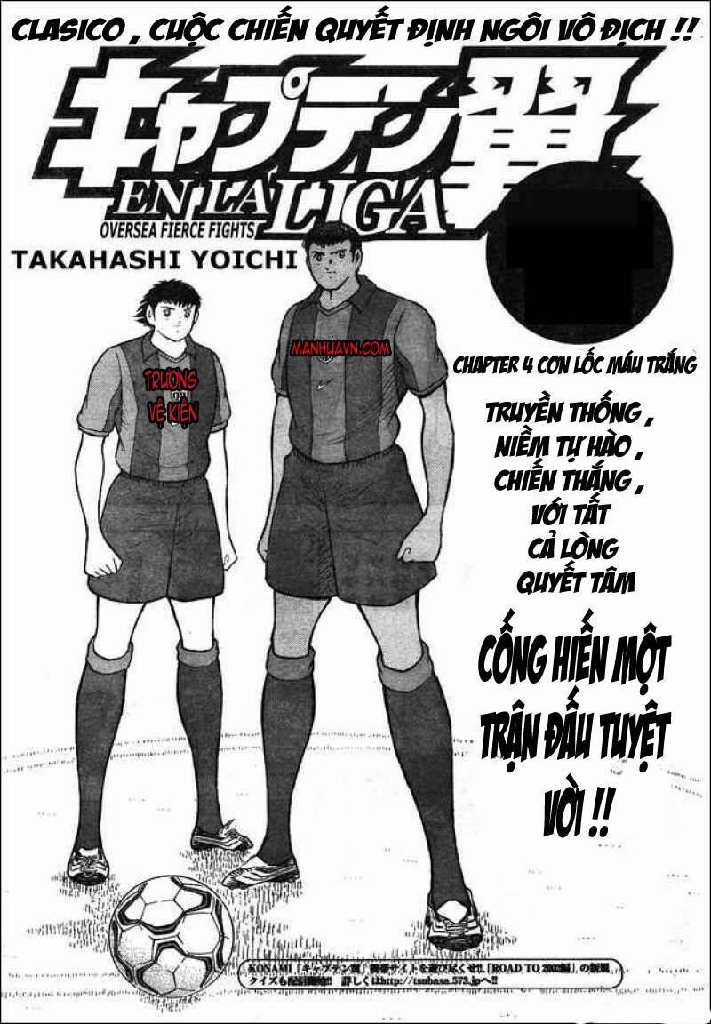Tsubasa En La Liga 4 trang 0
